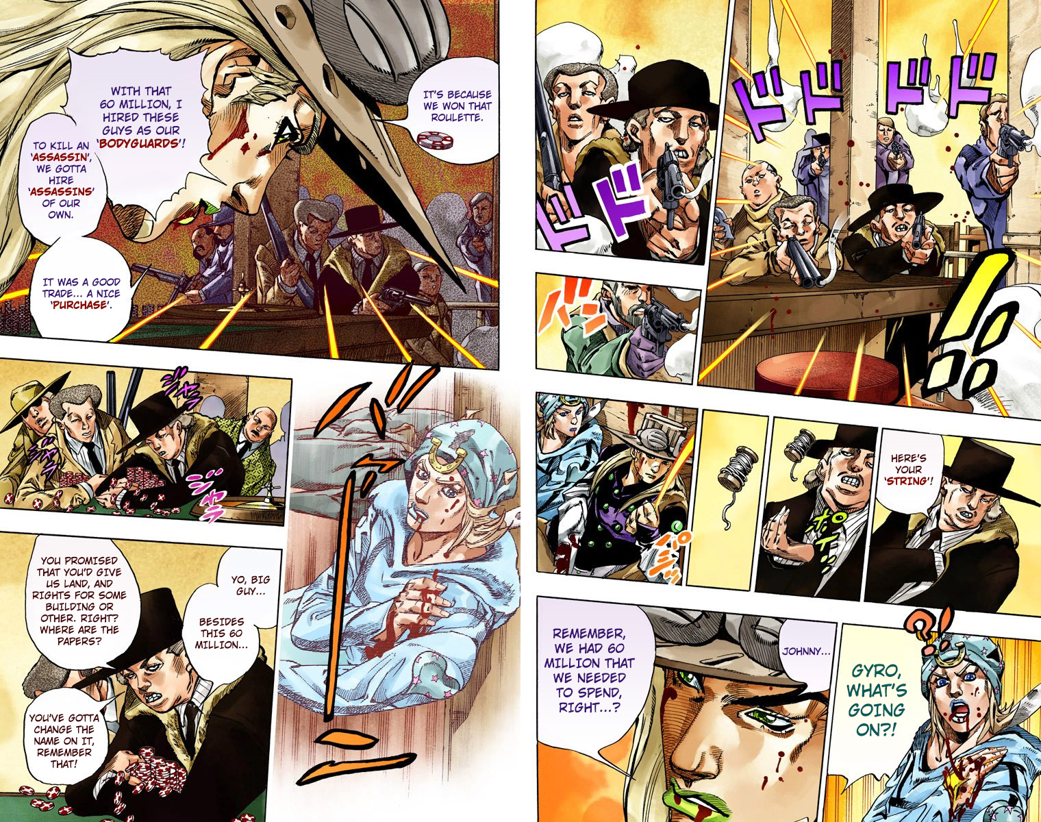 Page 56