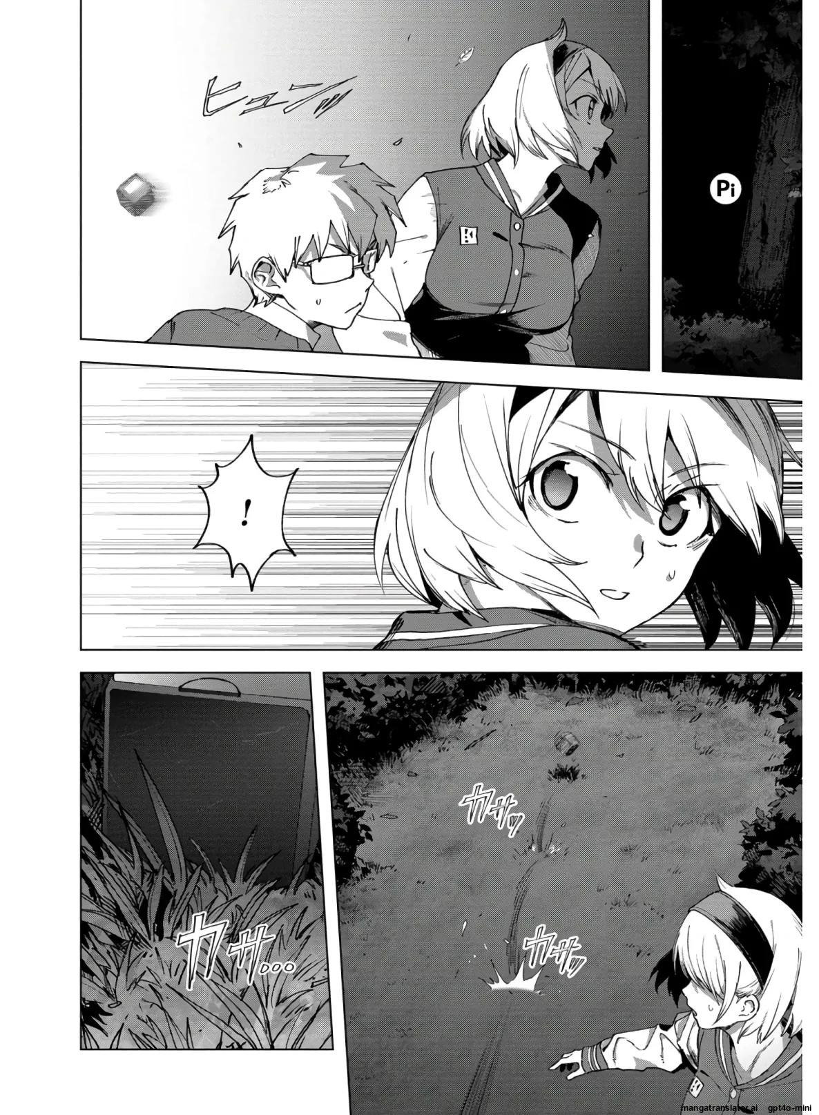 Page 56