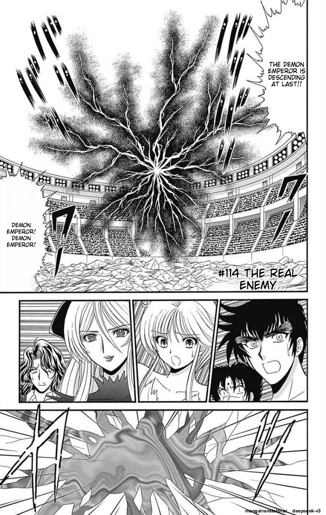 Page 56