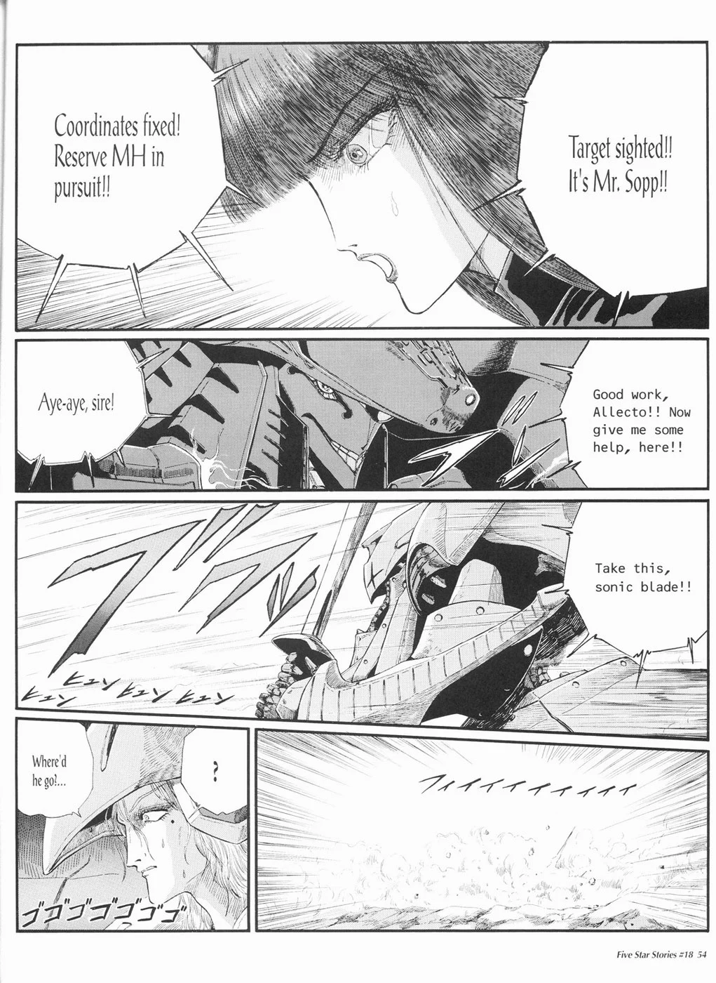 Page 55