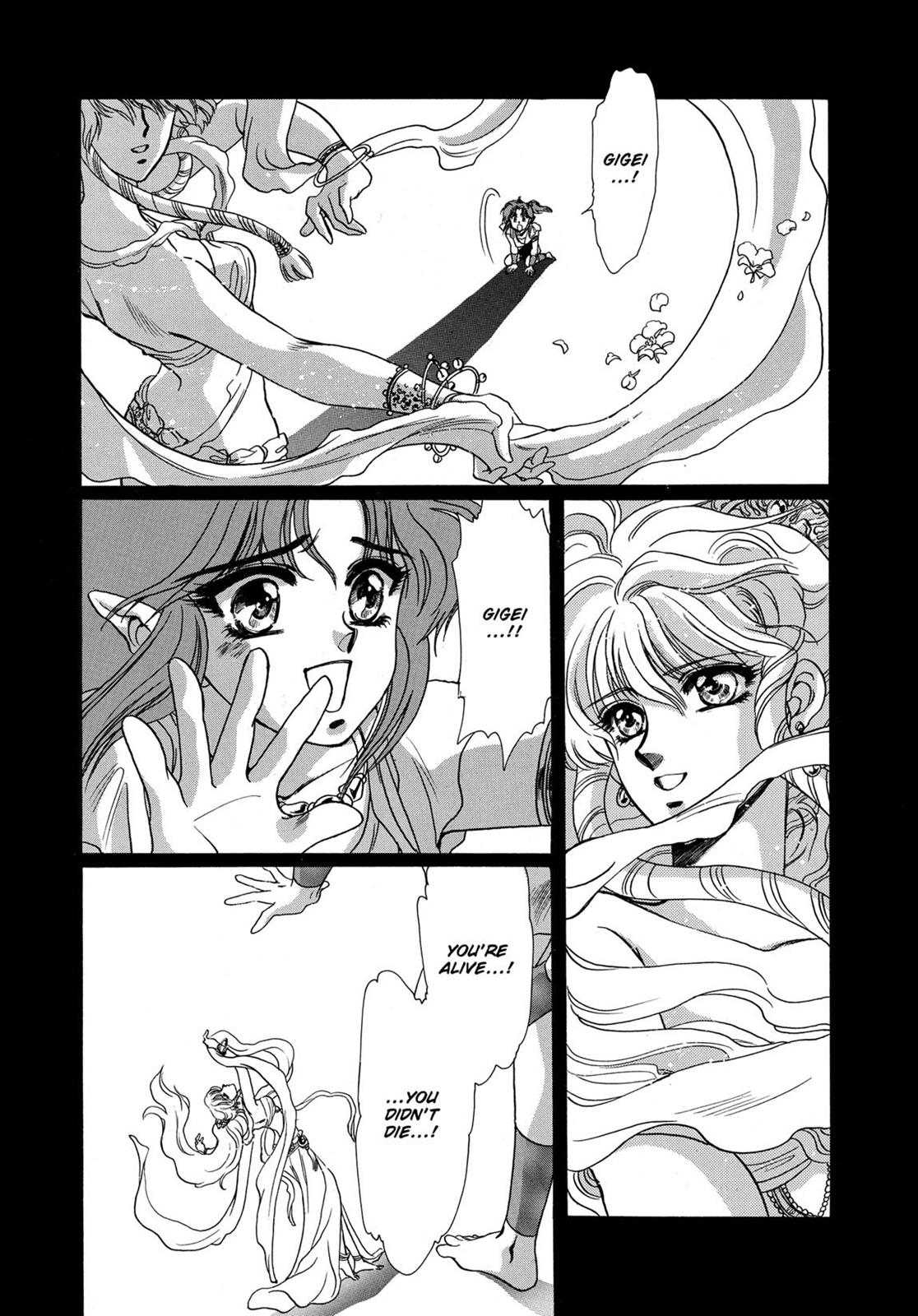 Page 551