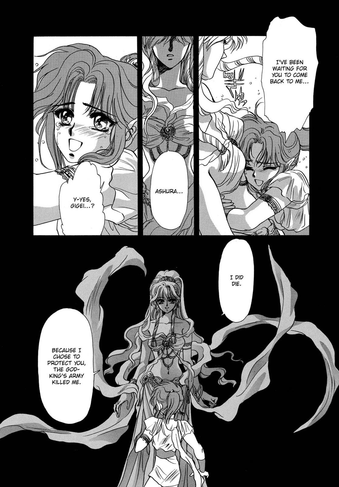Page 552
