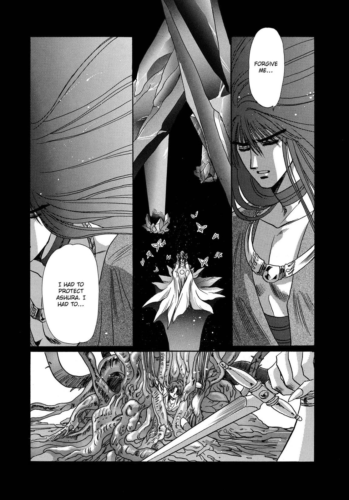 Page 559