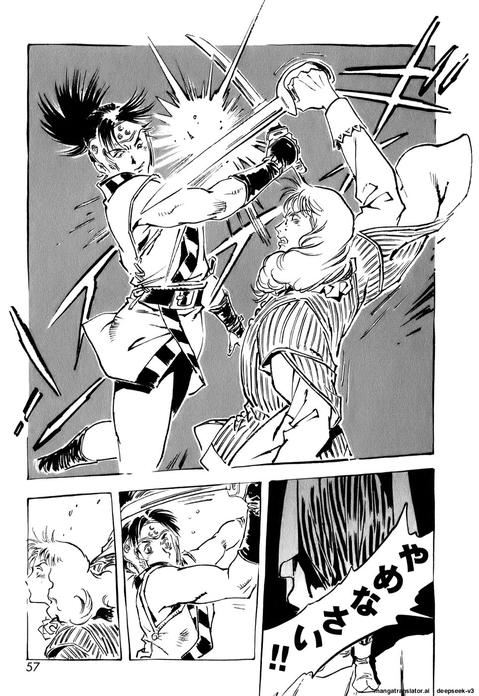 Page 57