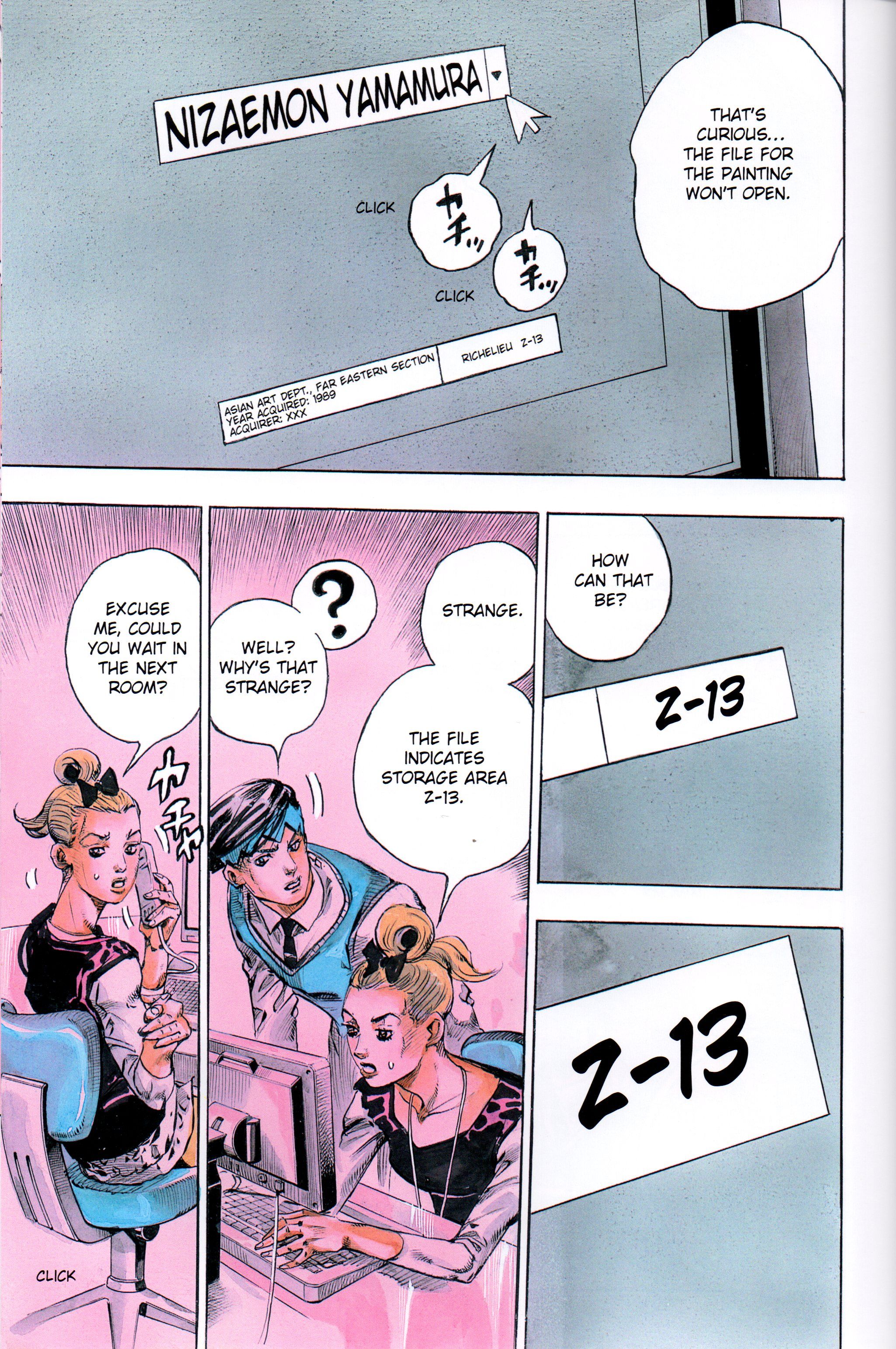 Page 57