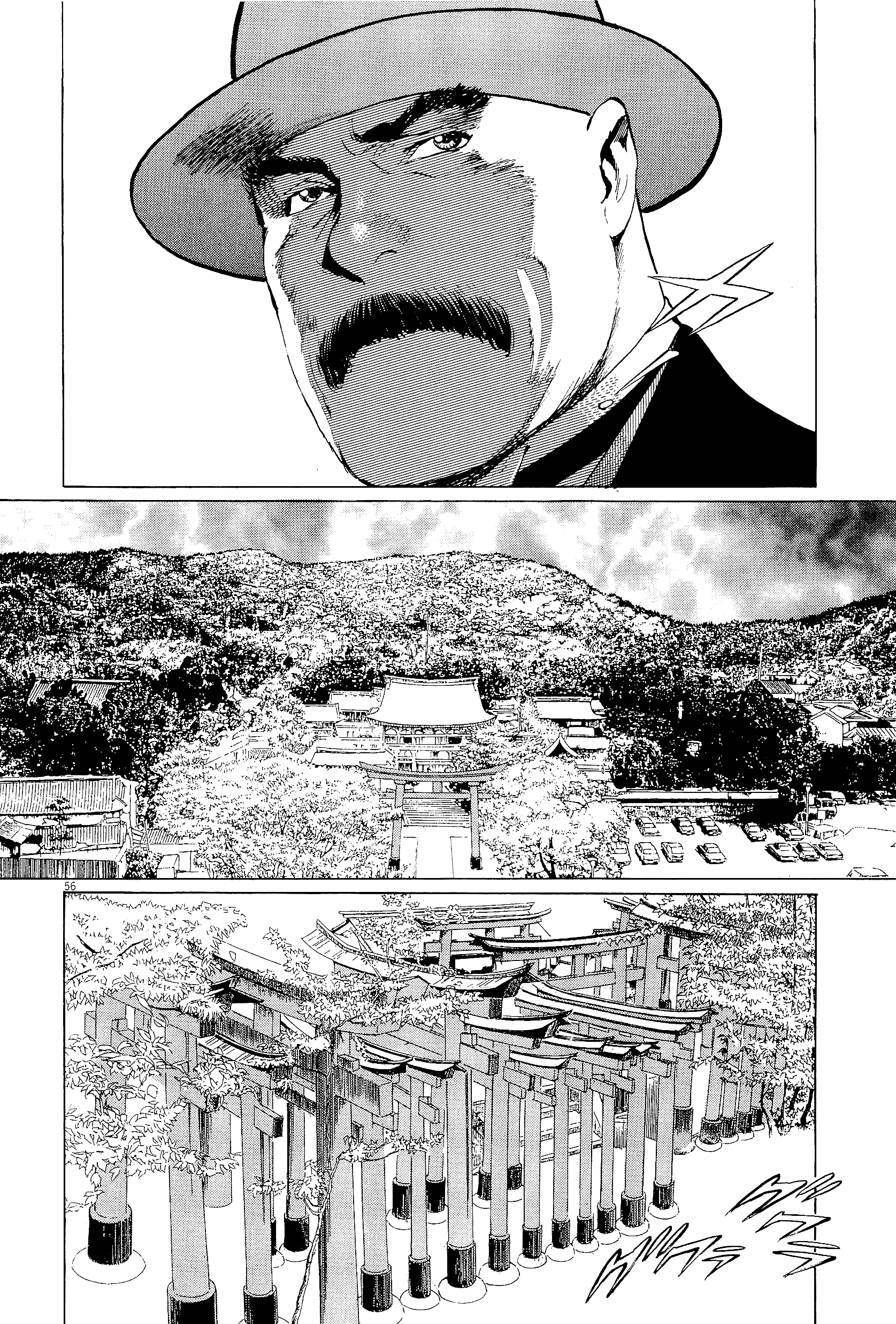 Page 56