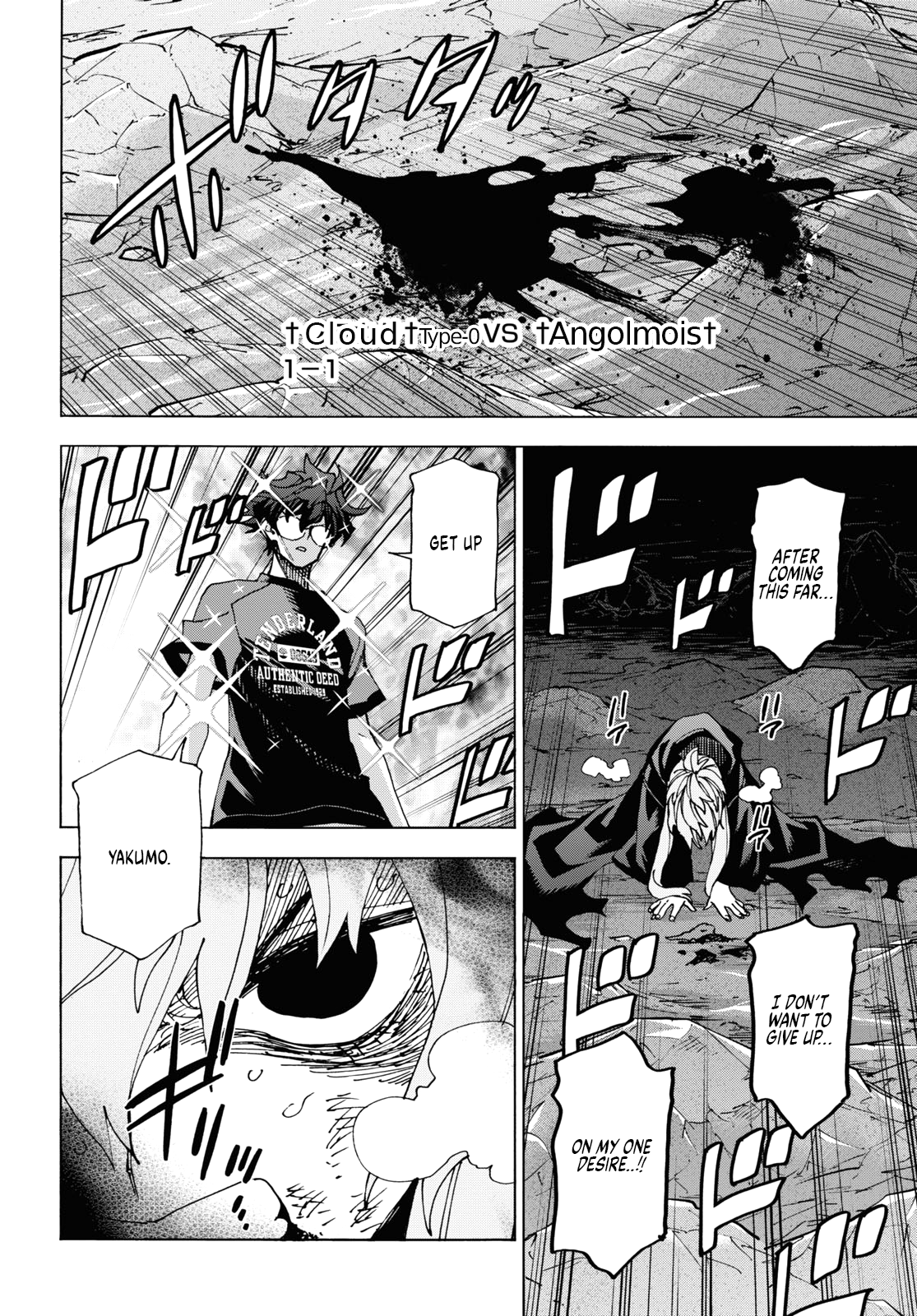 Page 57