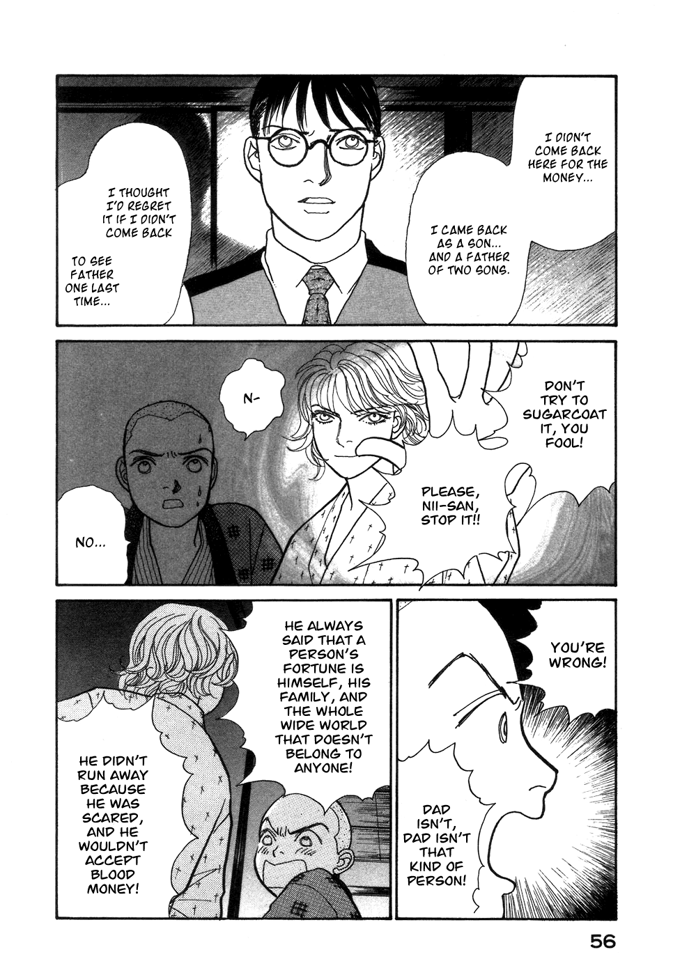 Page 56