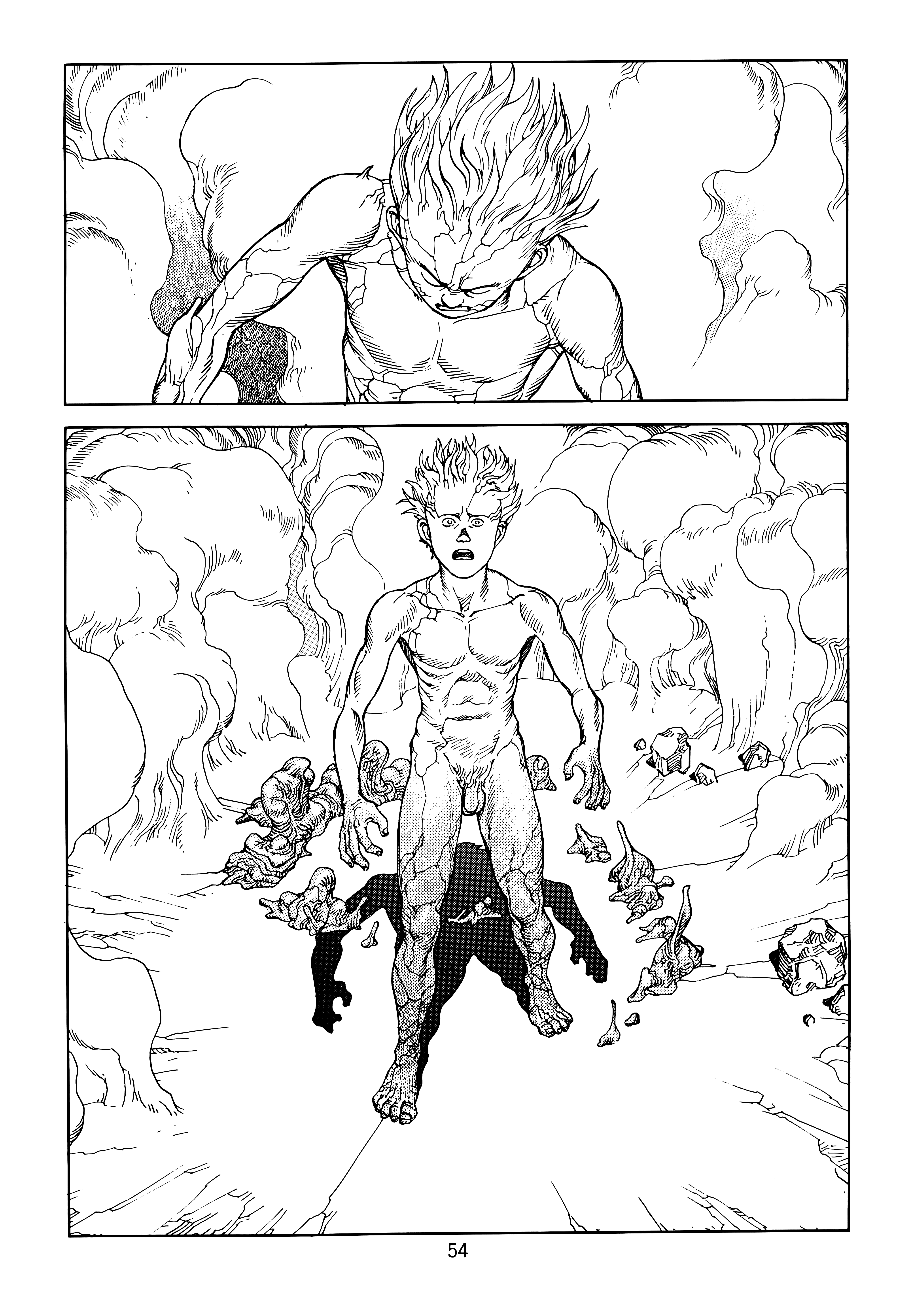 Page 57