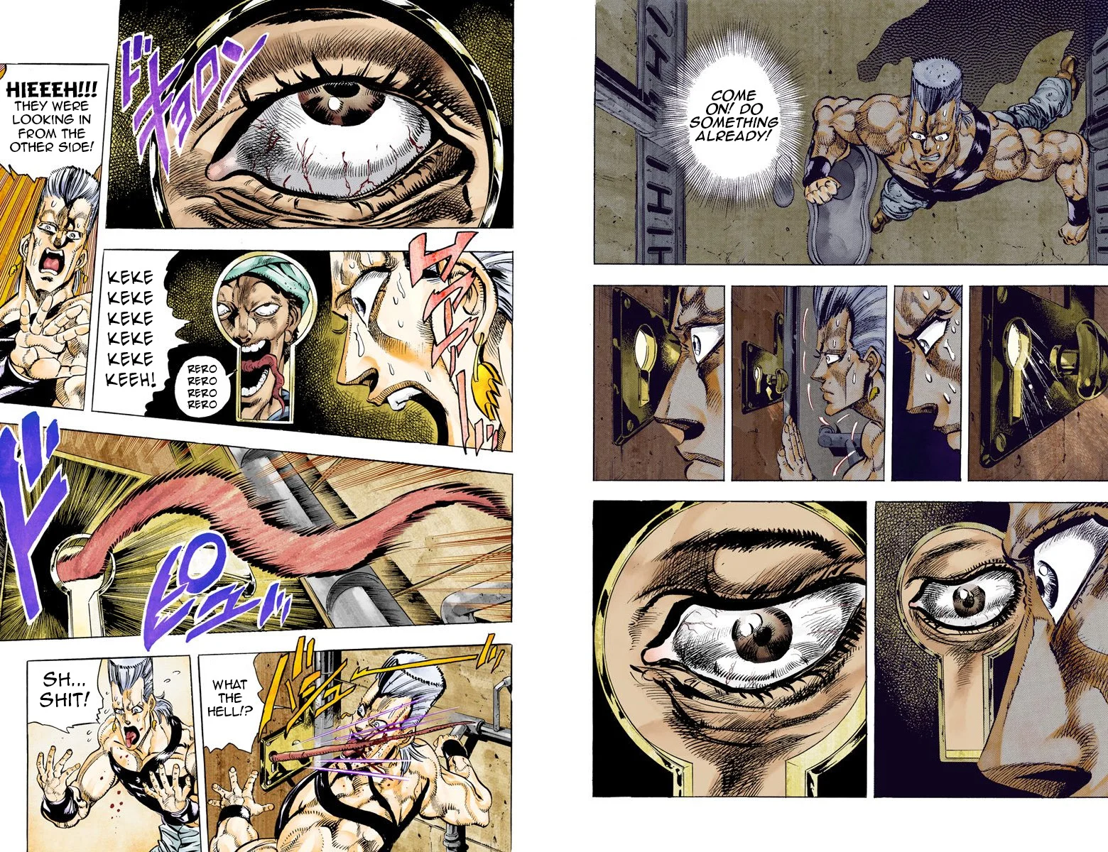 Page 57