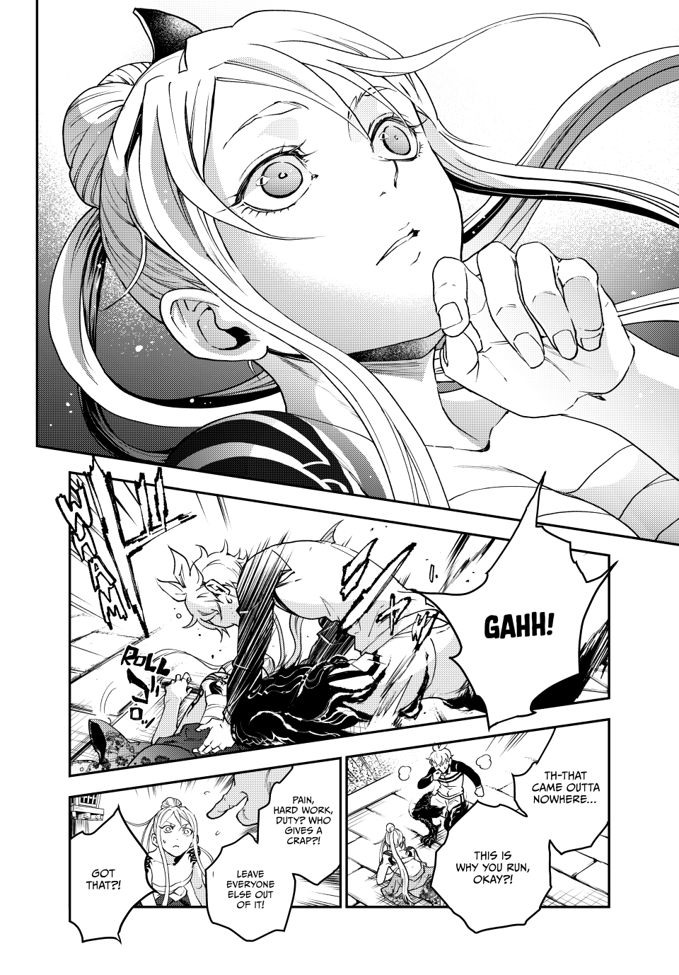 Page 57