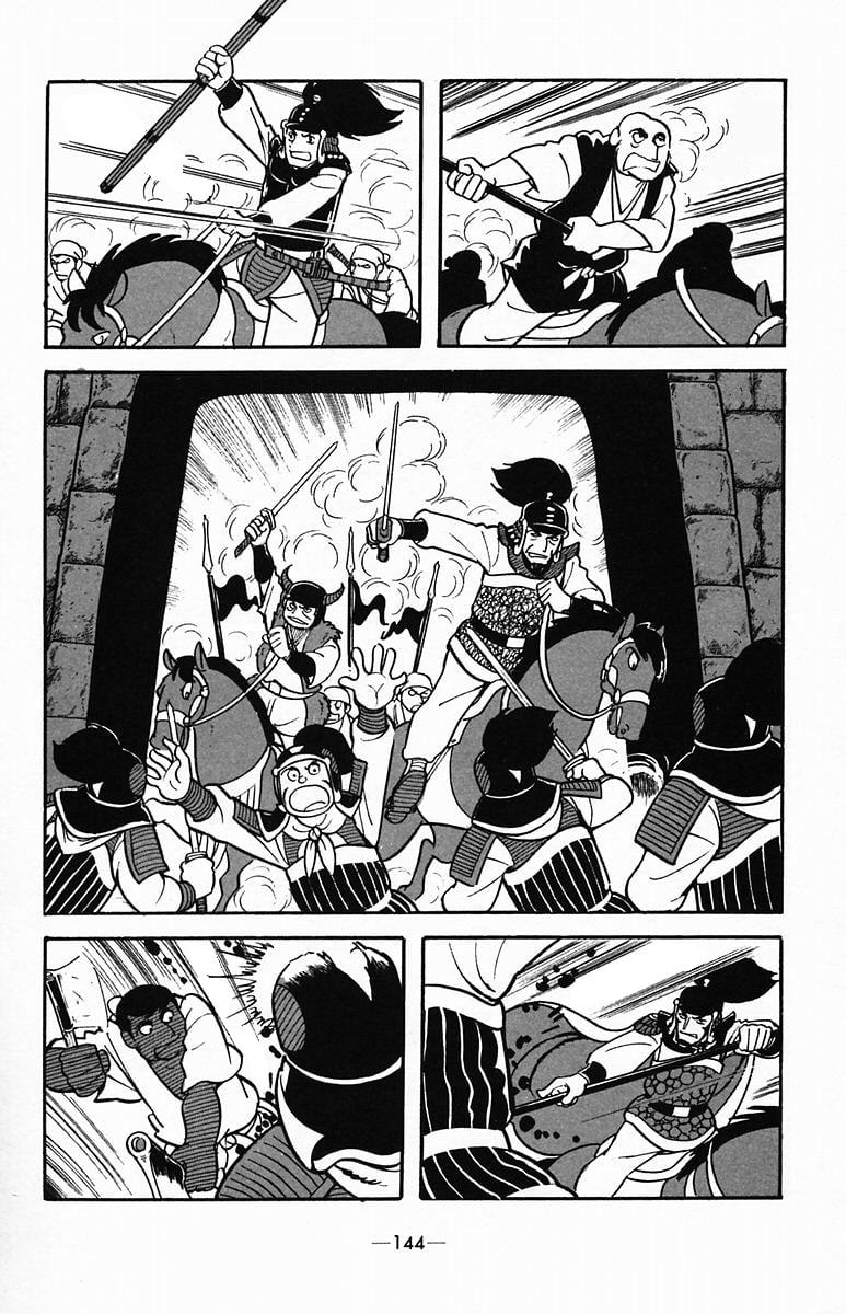 Page 57