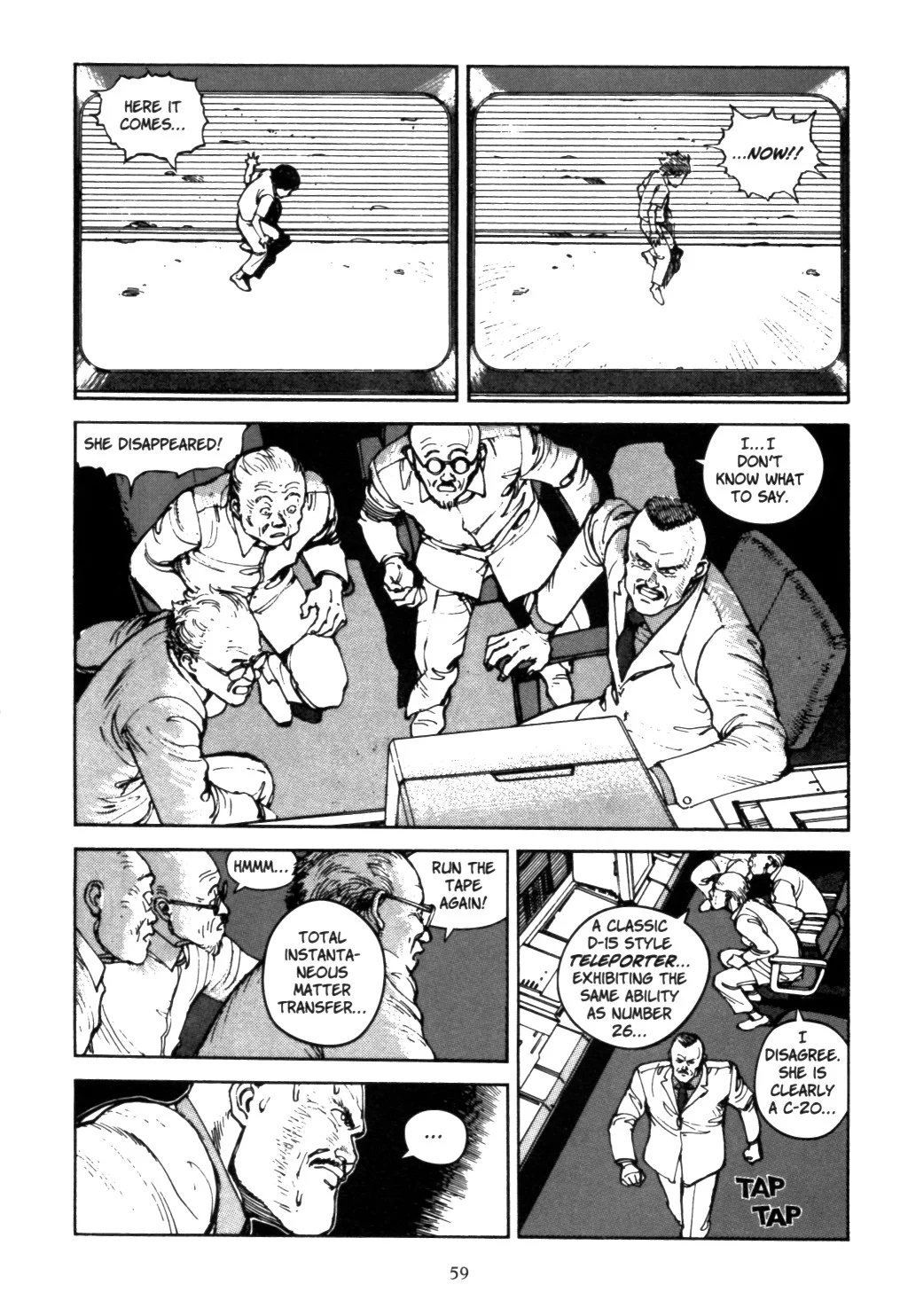 Page 57