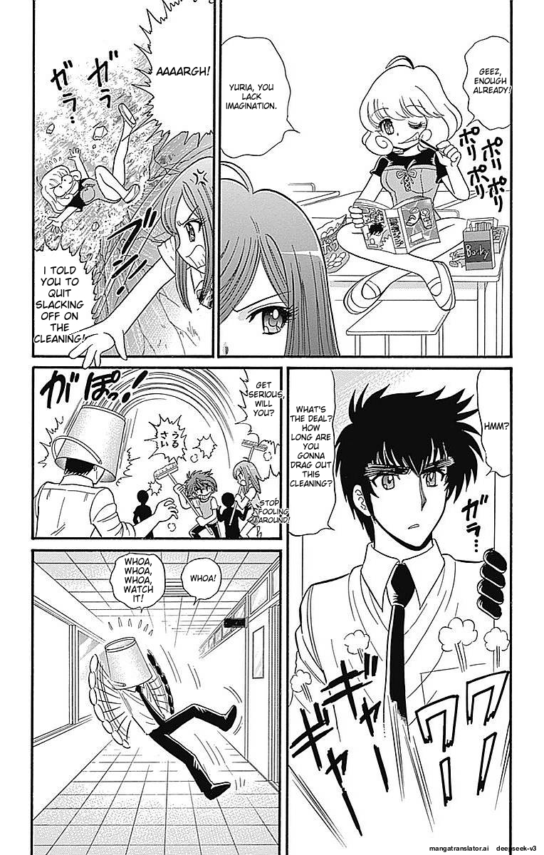 Page 57