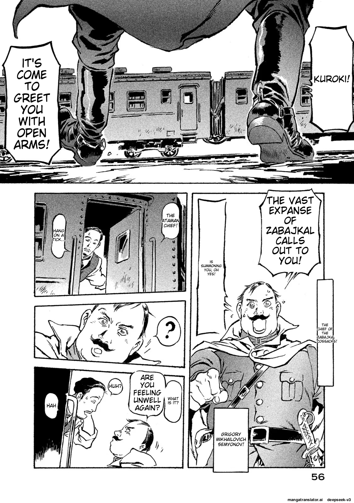 Page 57