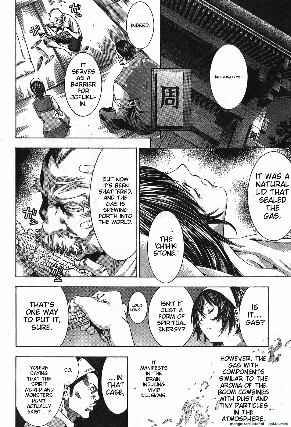 Page 57