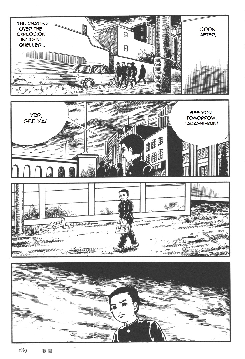 Page 57