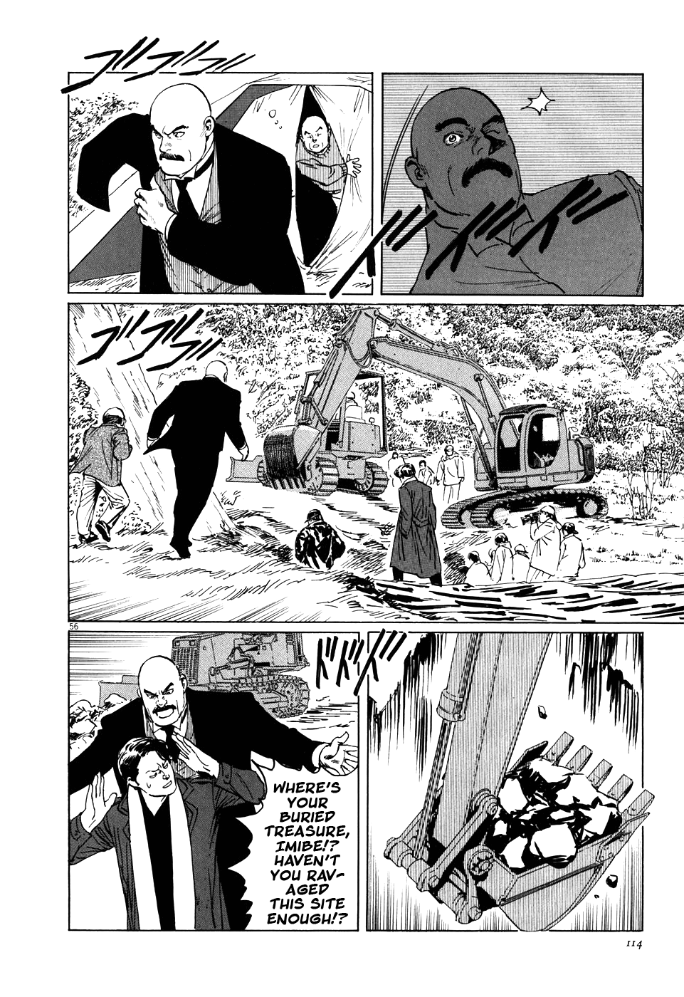 Page 56