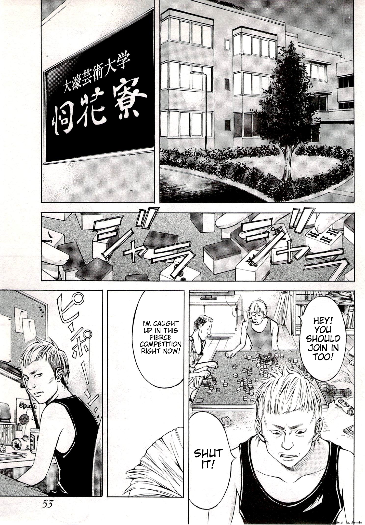 Page 57