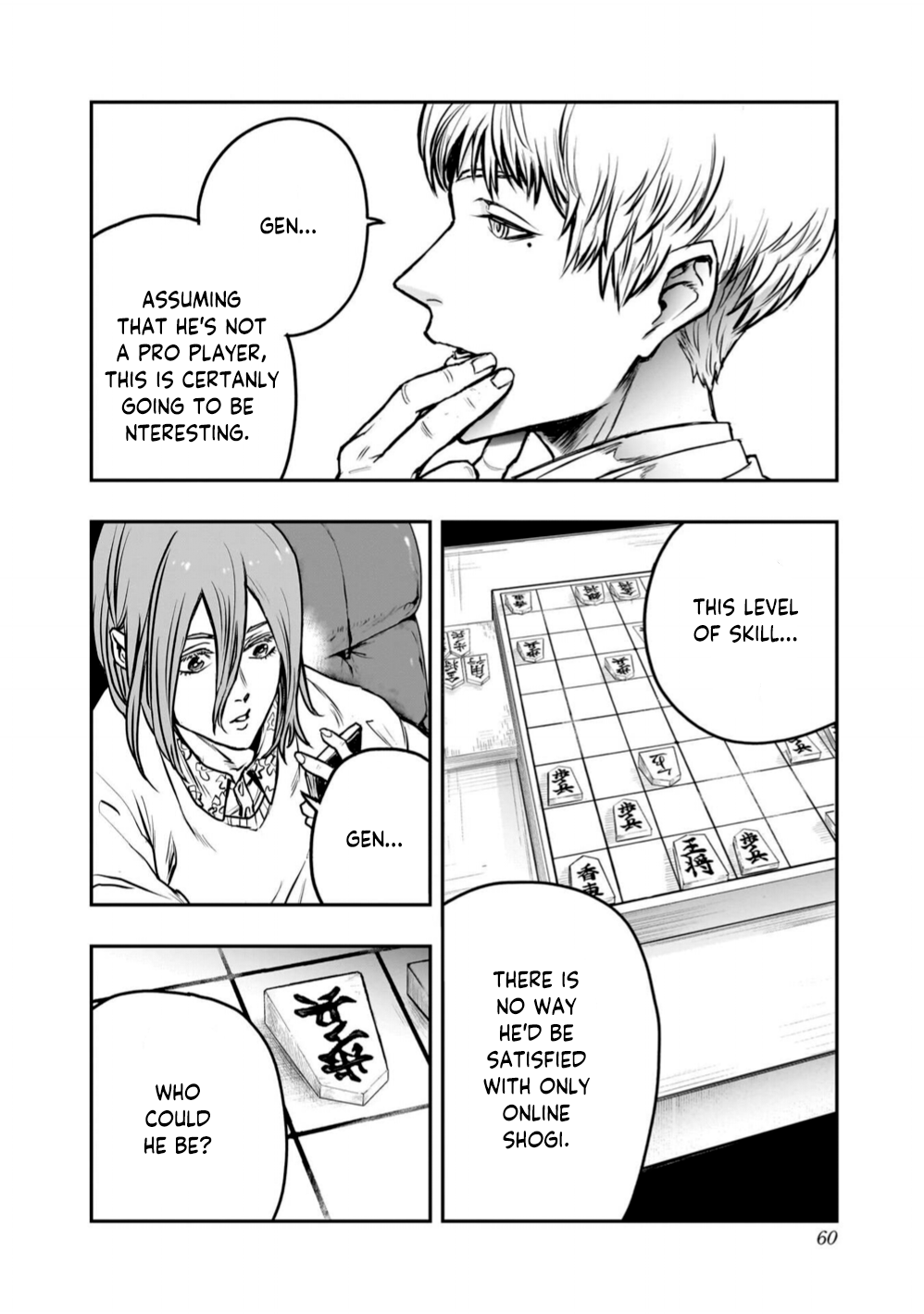Page 57