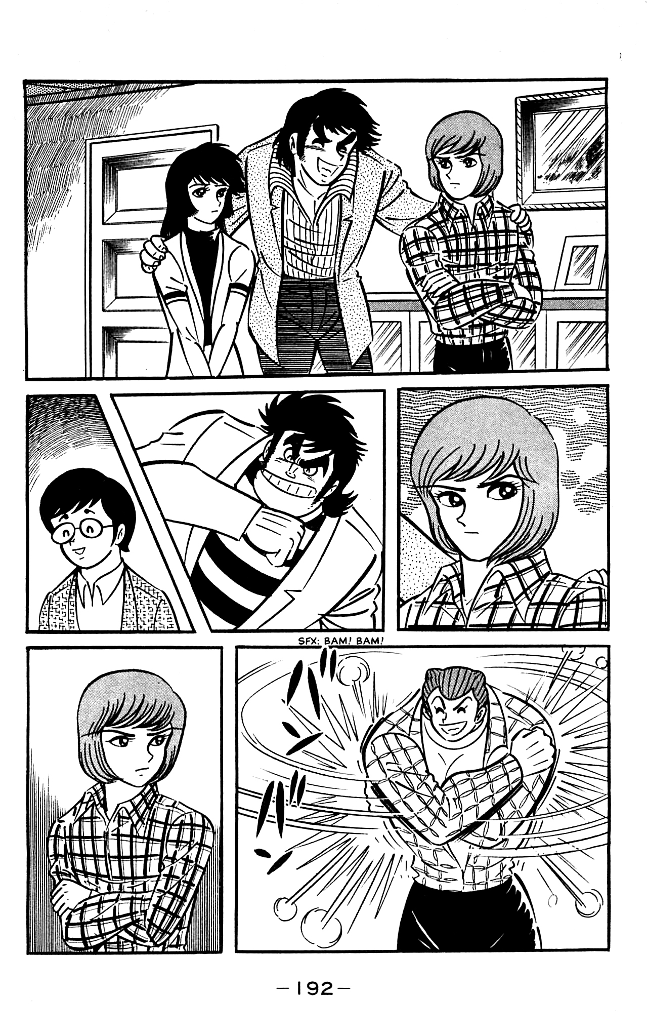 Page 56