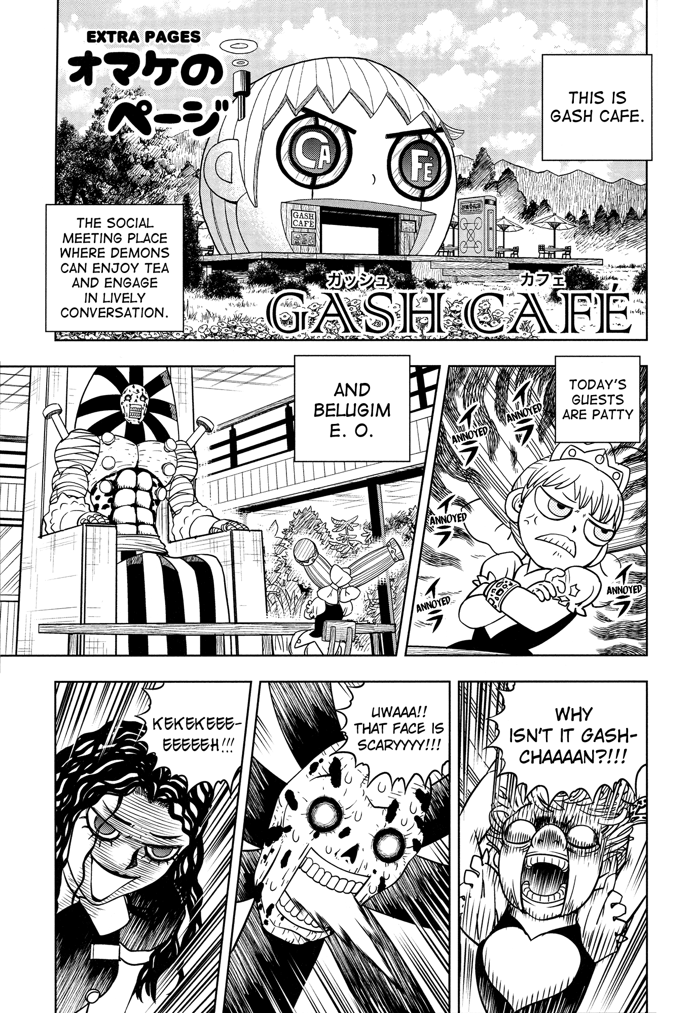 Page 57
