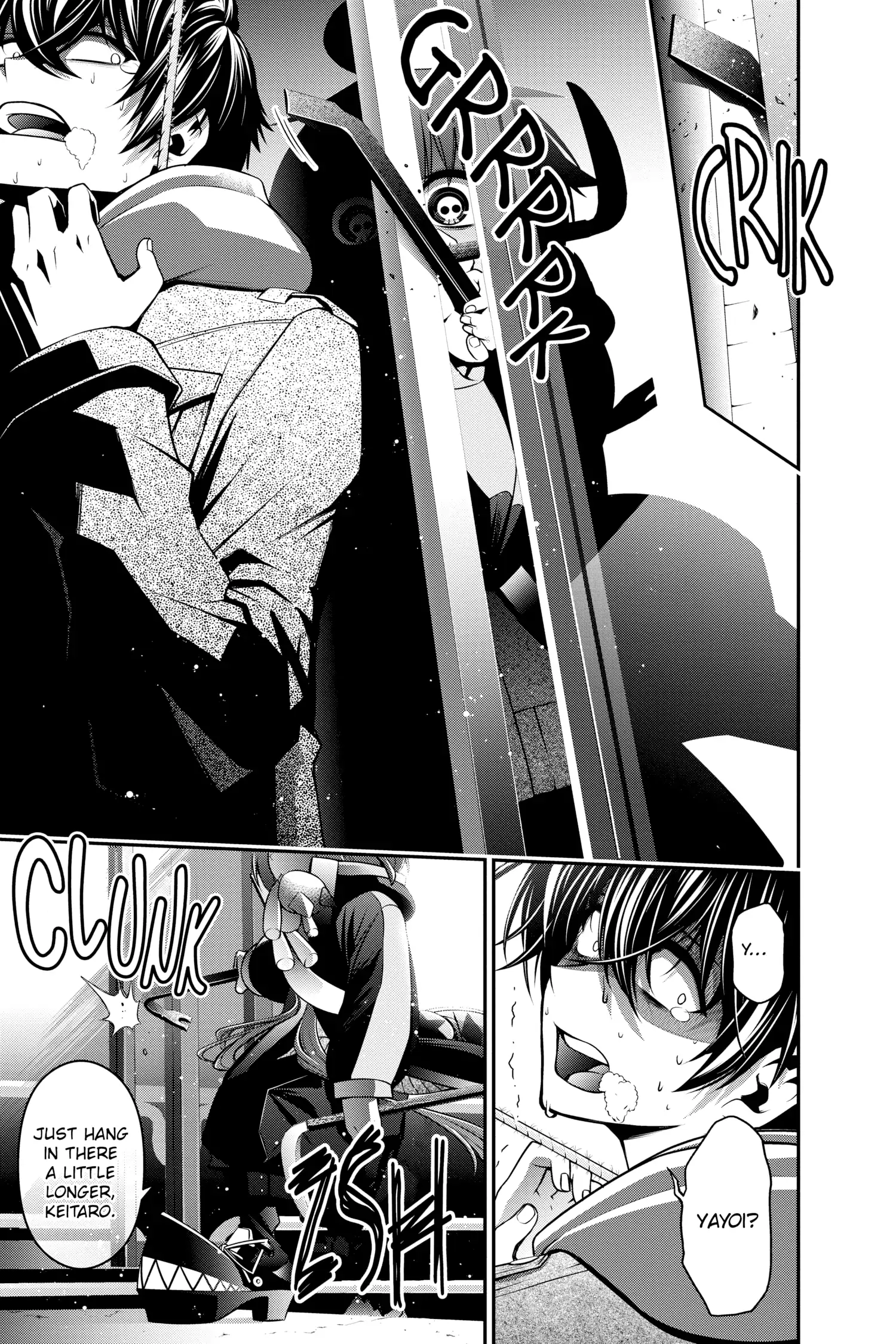 Page 57