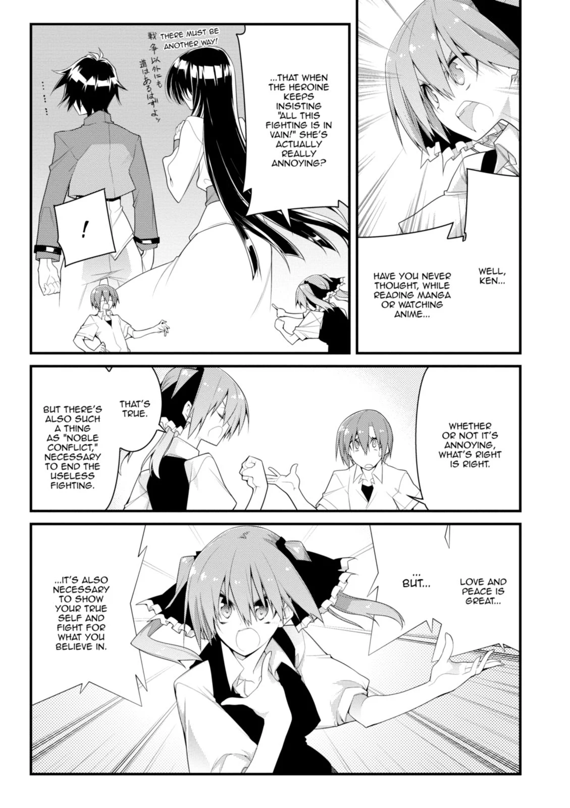 Page 57