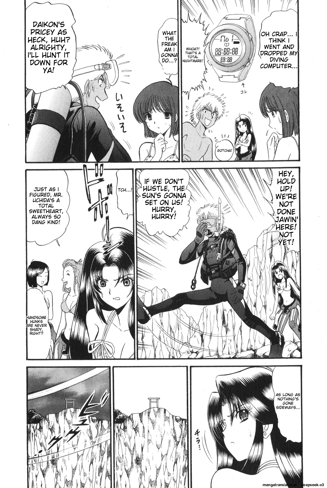 Page 57