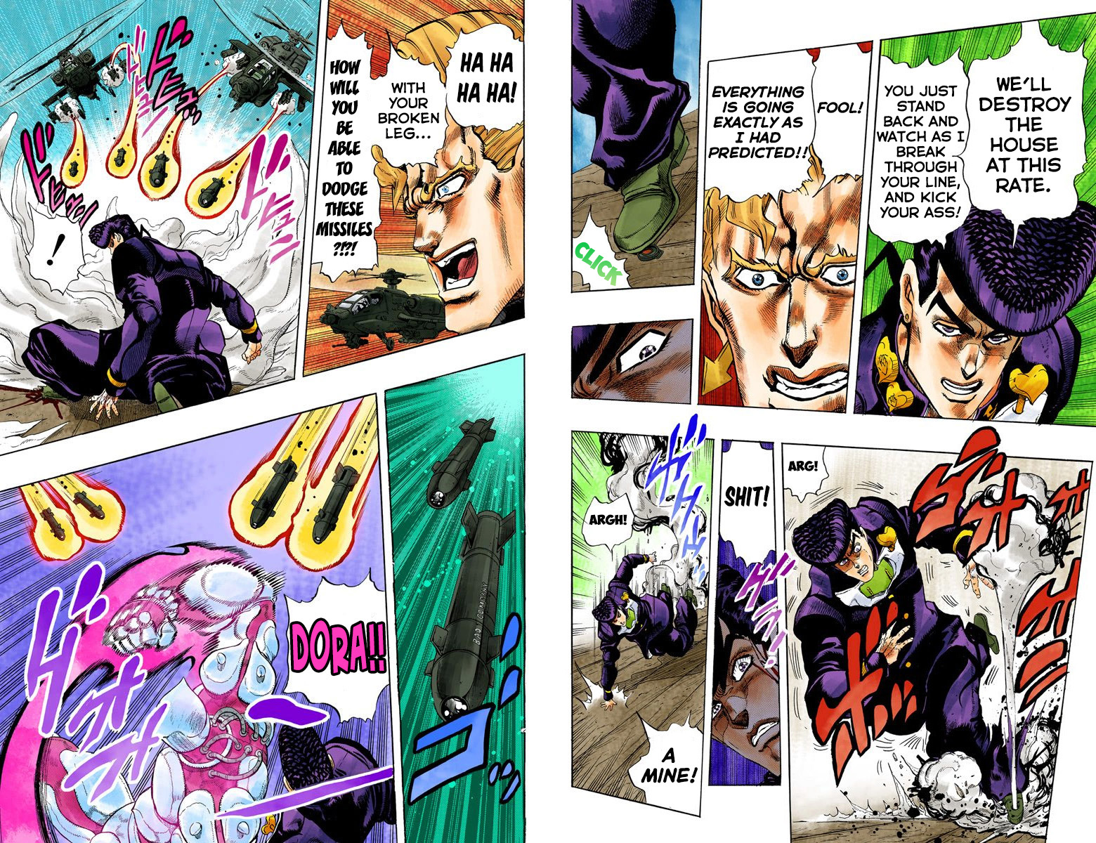 Page 57