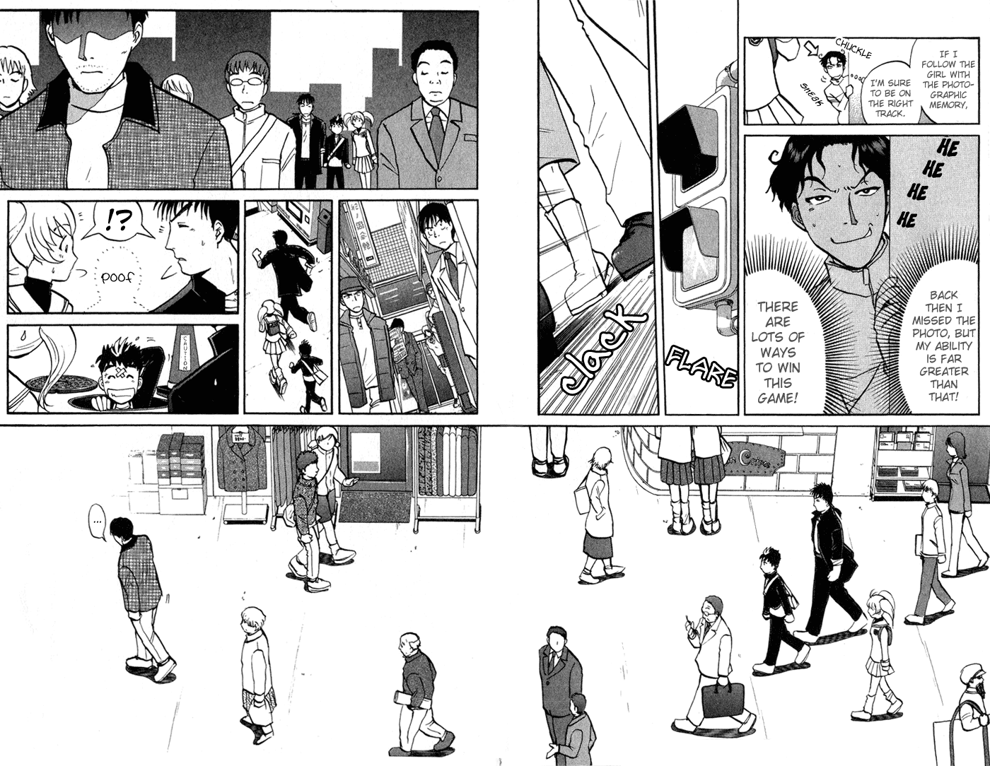 Page 56