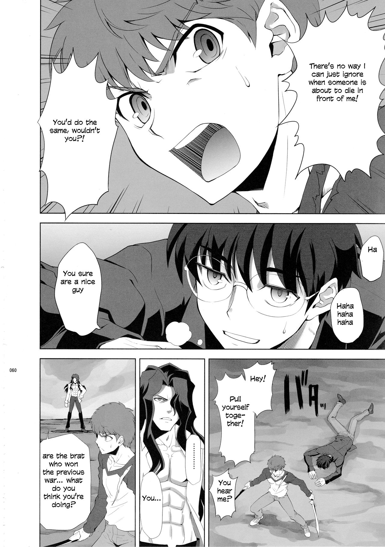 Page 56