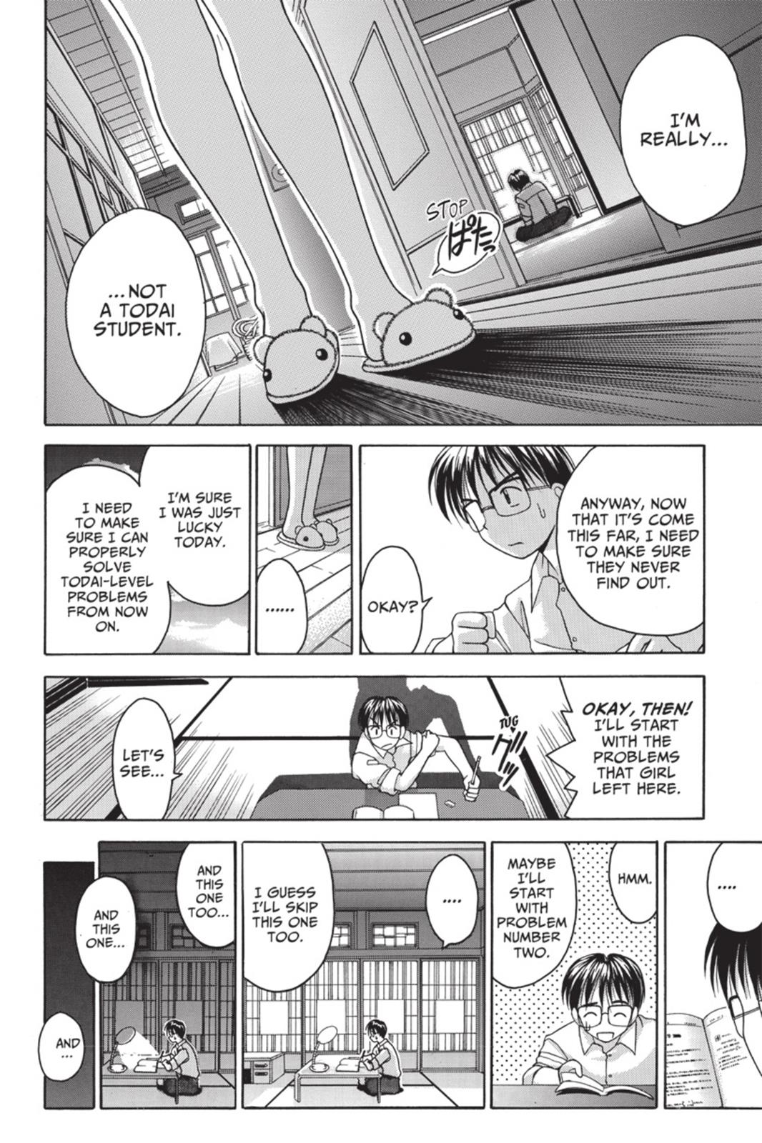 Page 57