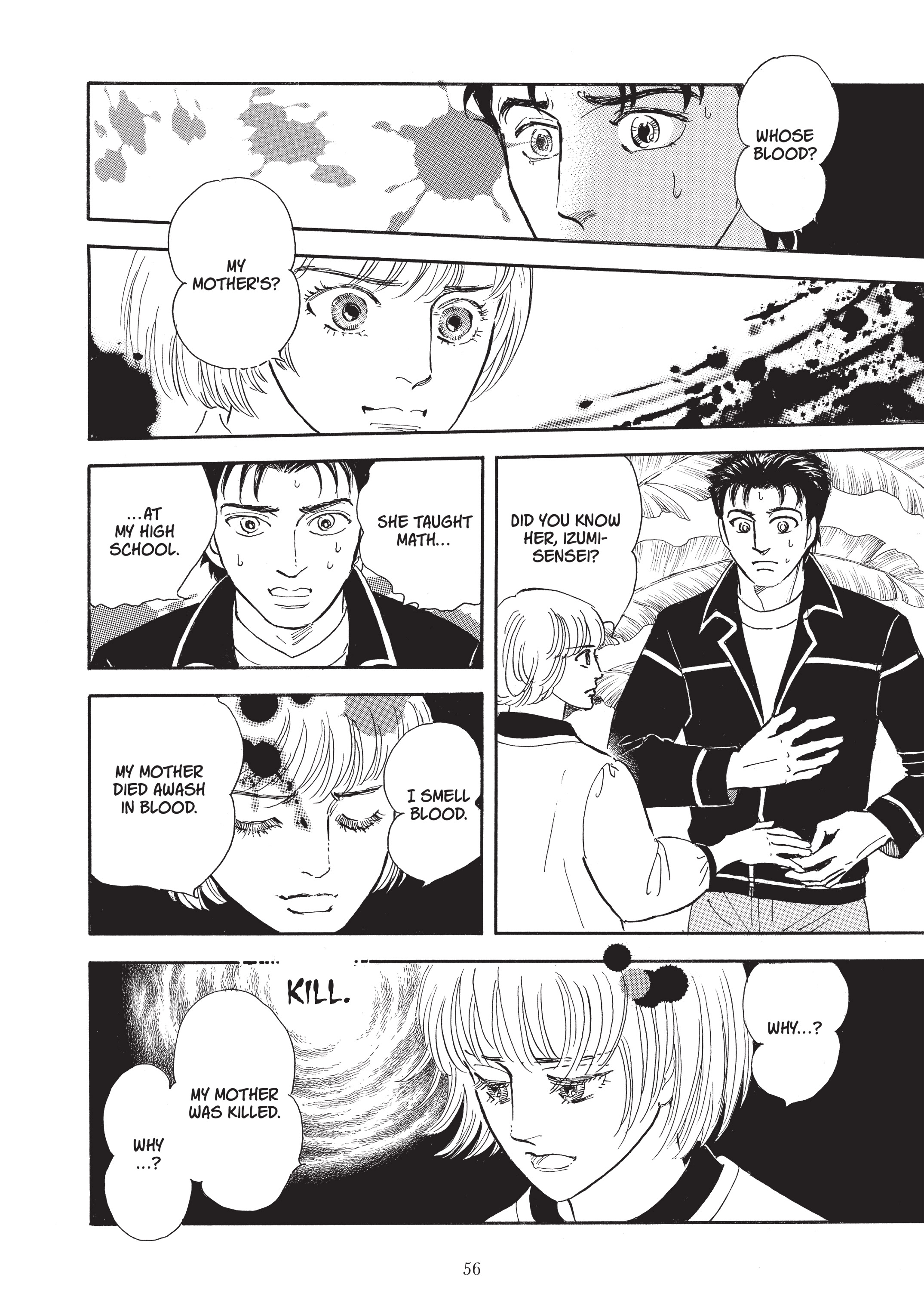 Page 57