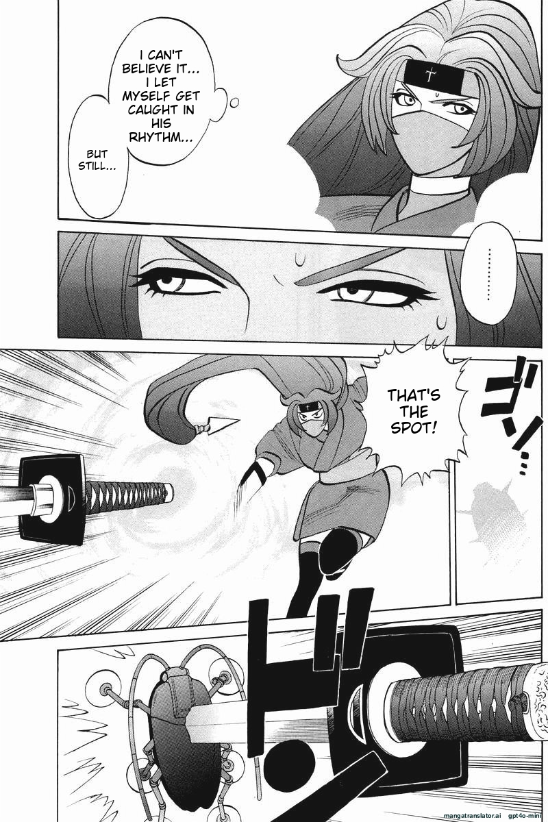 Page 57