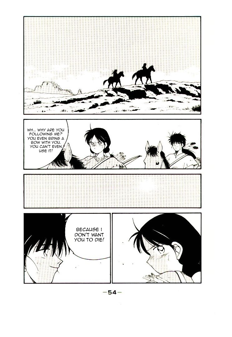 Page 57