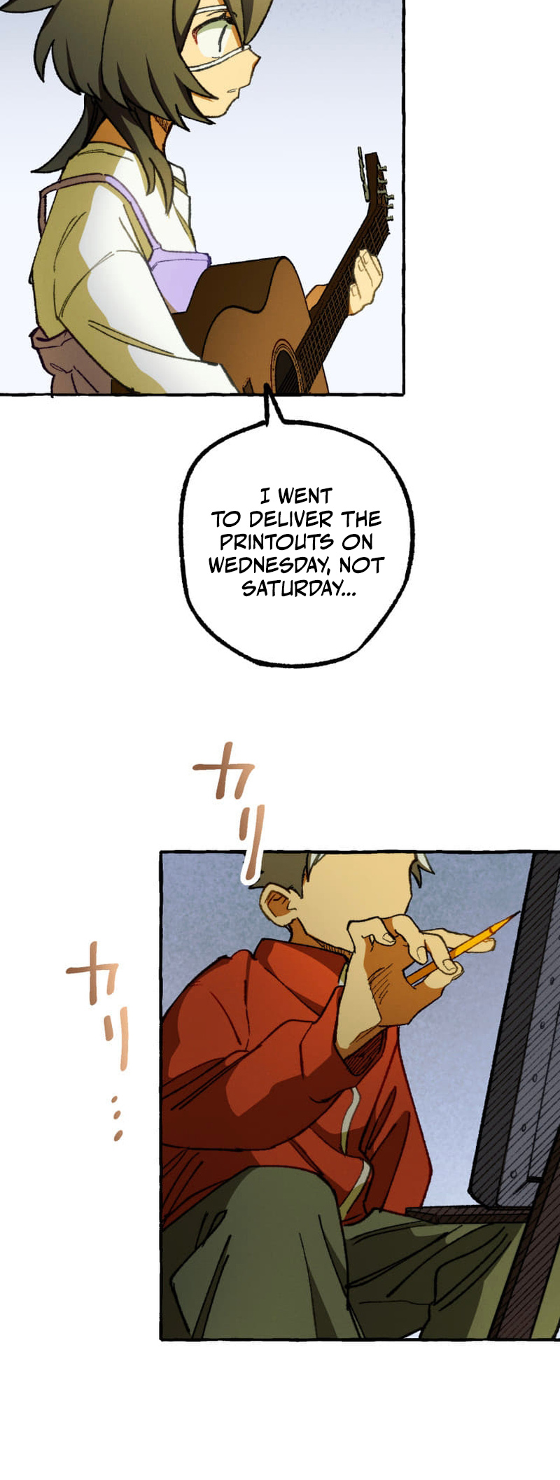 Page 57