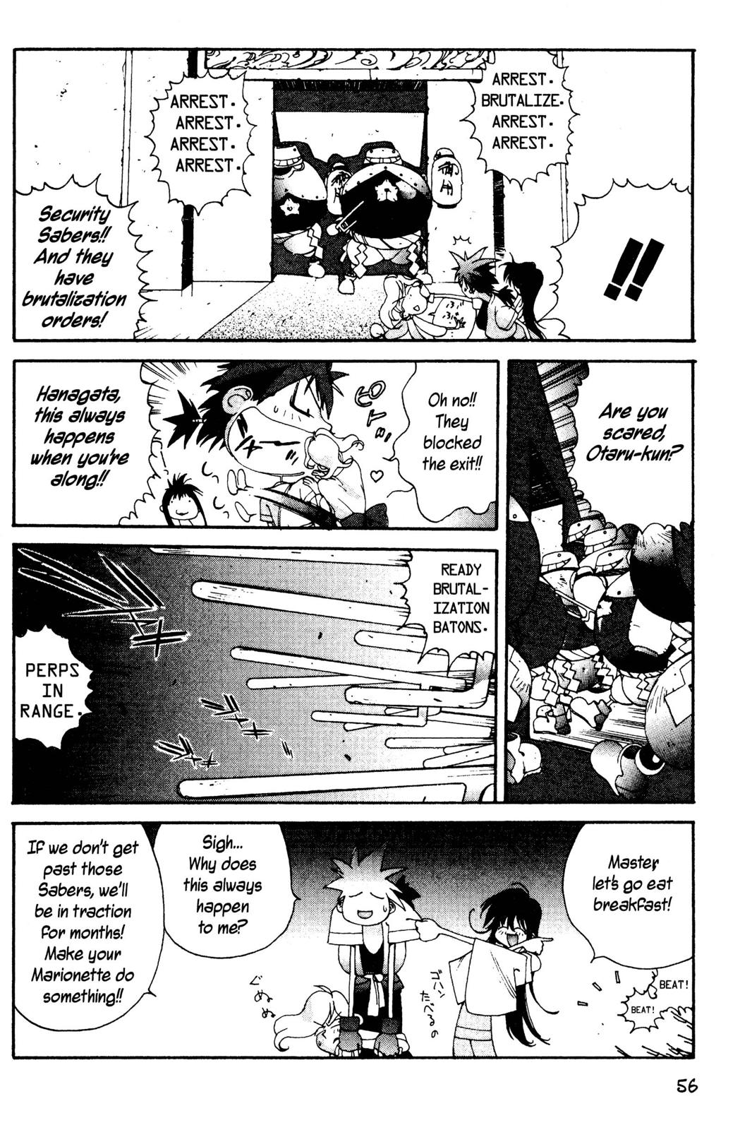 Page 57