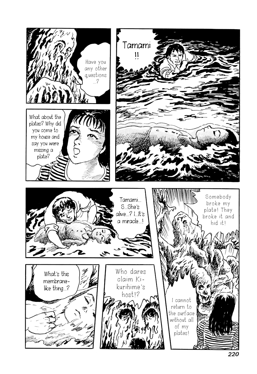 Page 56