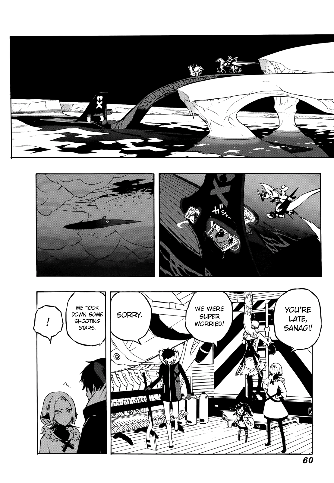 Page 56