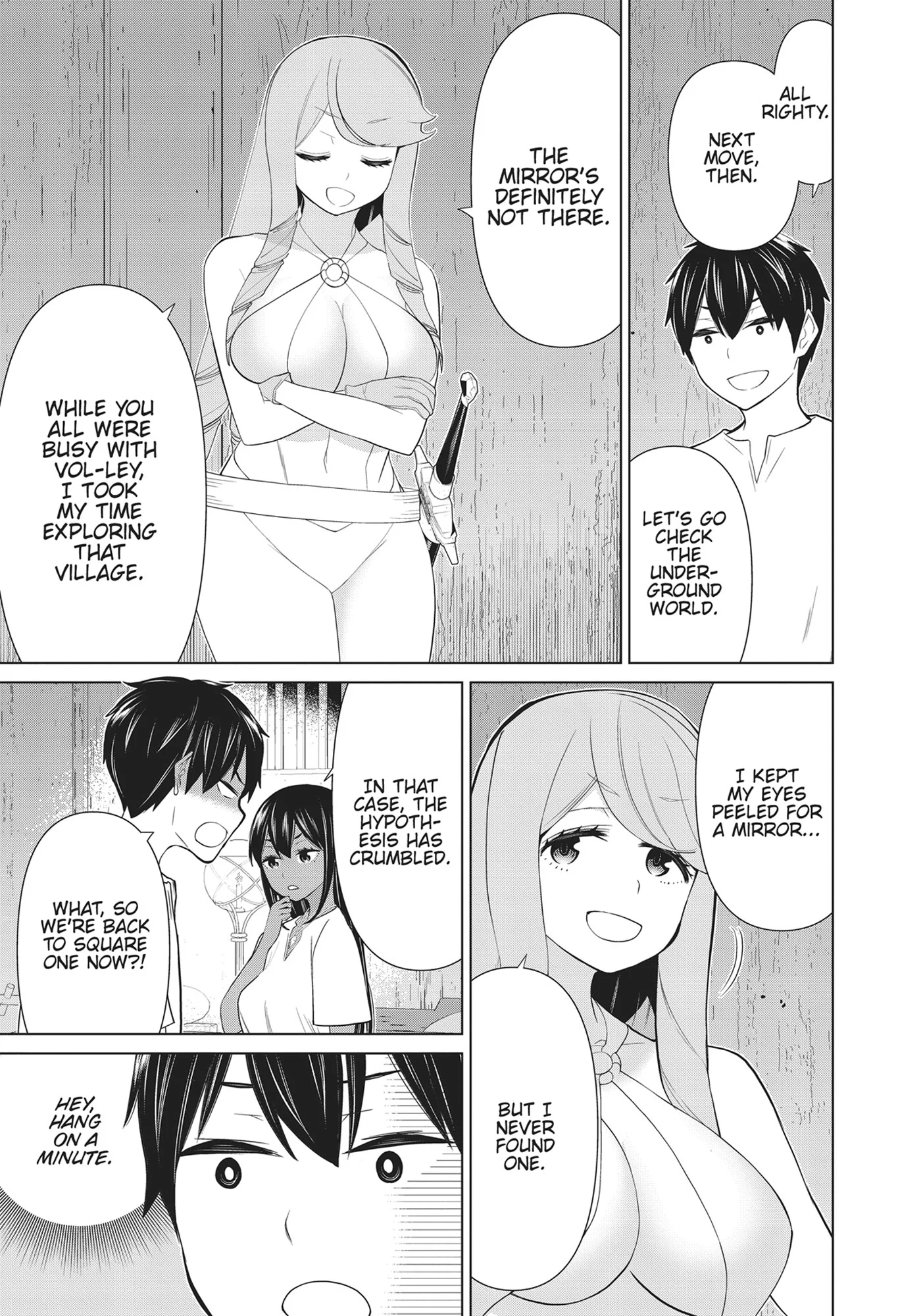 Page 57