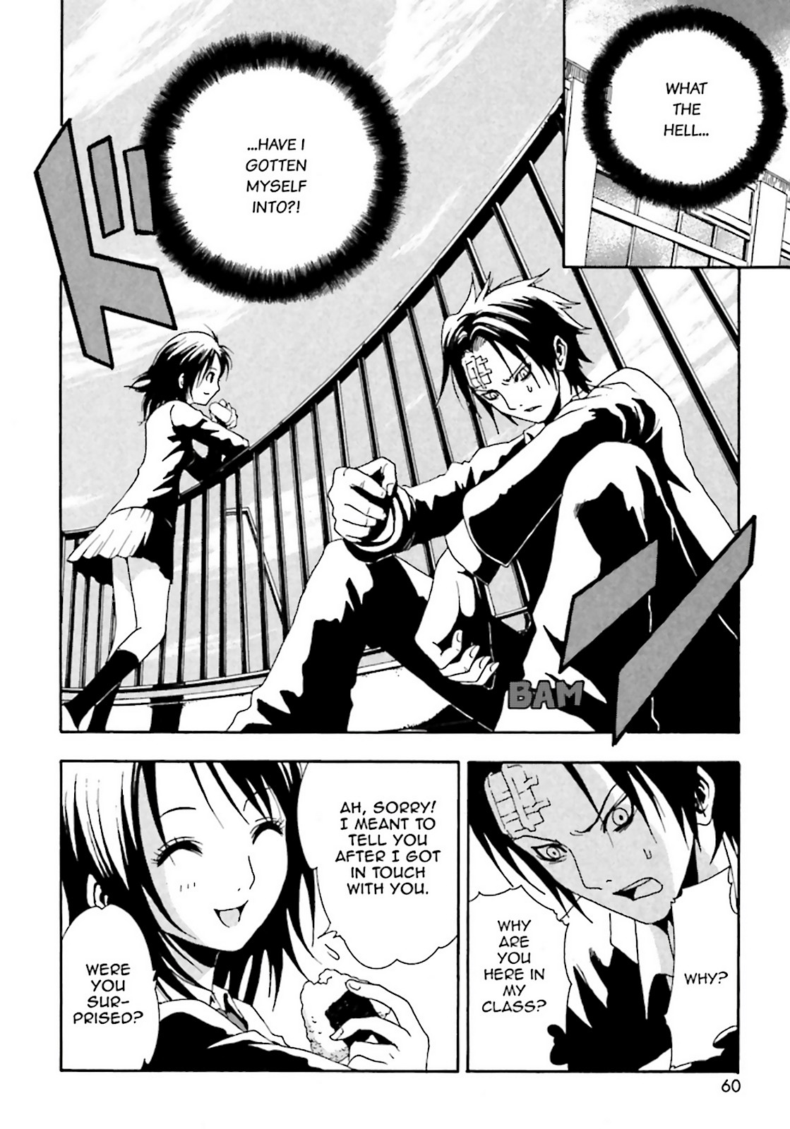 Page 57