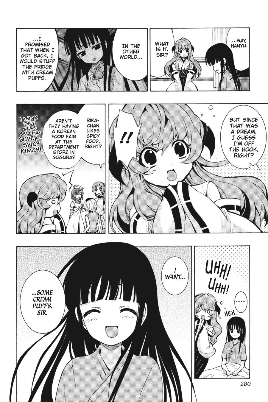 Page 57