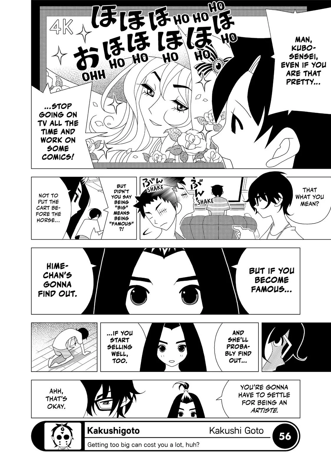 Page 57