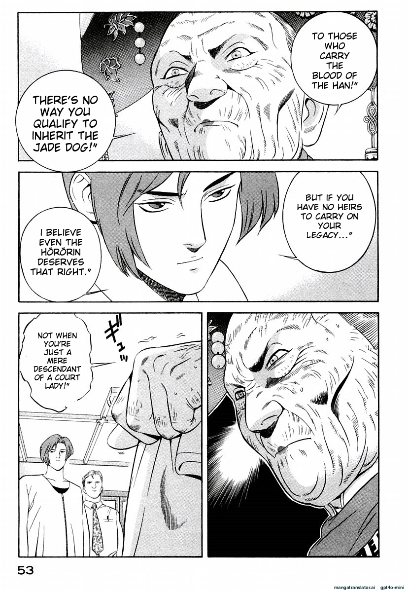 Page 57