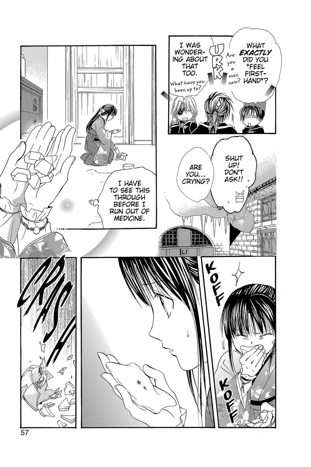 Page 57