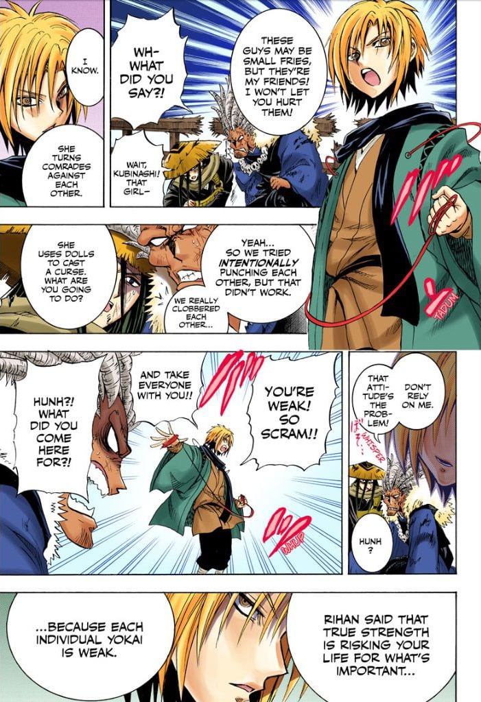 Page 56