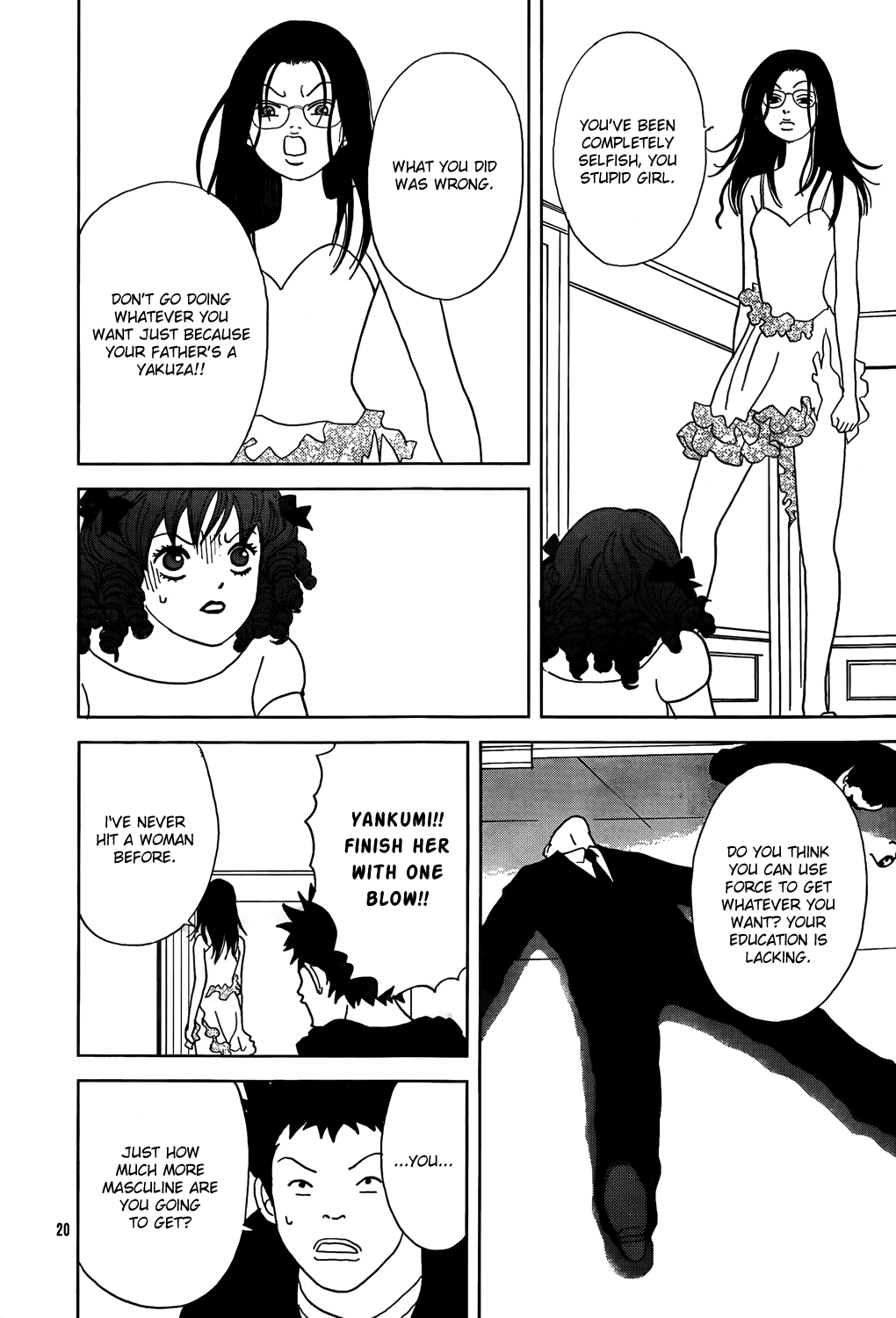 Page 56