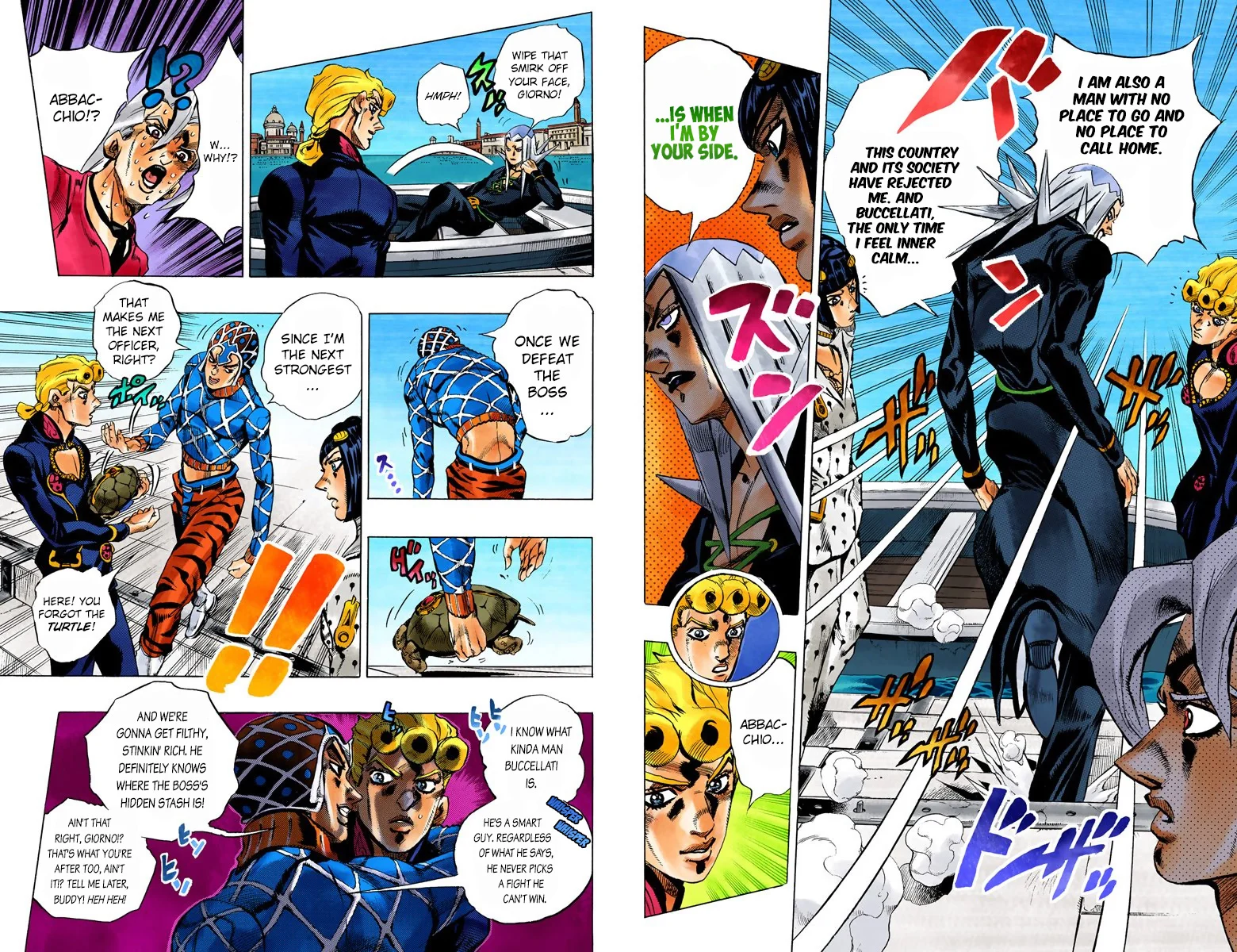 Page 57
