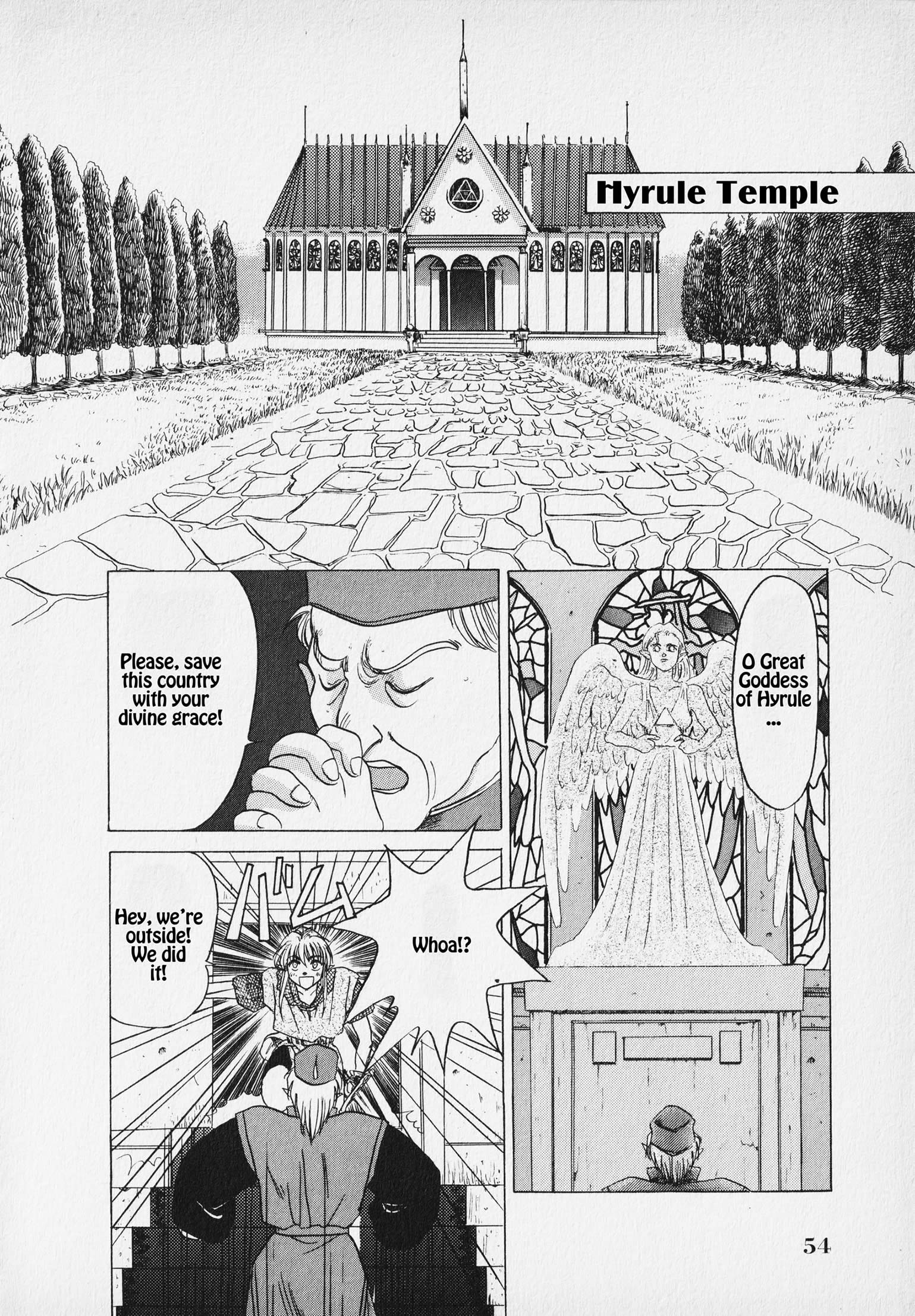 Page 57